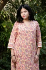 Daffodil - Cotton Kantha coordinated Kurti Pant